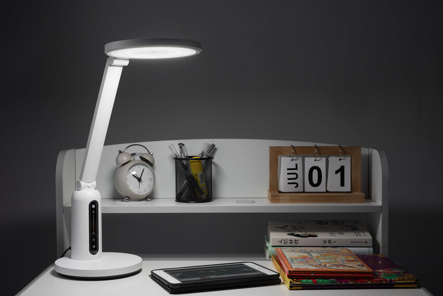 Philips 66194 Einstein Eco Table Lamp - Desk Lamp - Philips - Zenox