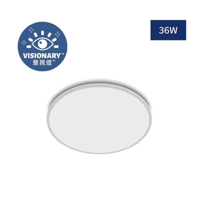 Philips EyeCare CL550 SS 36W 40K LG WV IP20 03 - Ceiling Light - Philips - Zenox