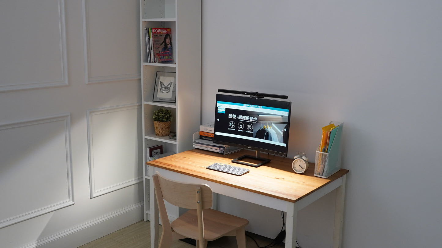 Philips PAS351 Erler PC screen light RoA - Desk Lamp - Philips (Non - Hue) - Zenox