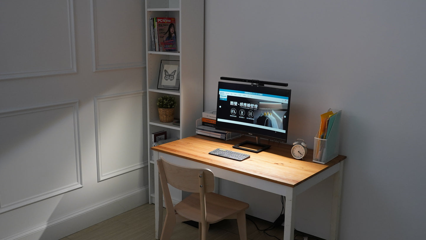 Philips PAS351 Erler PC screen light RoA - Desk Lamp - Philips (Non - Hue) - Zenox