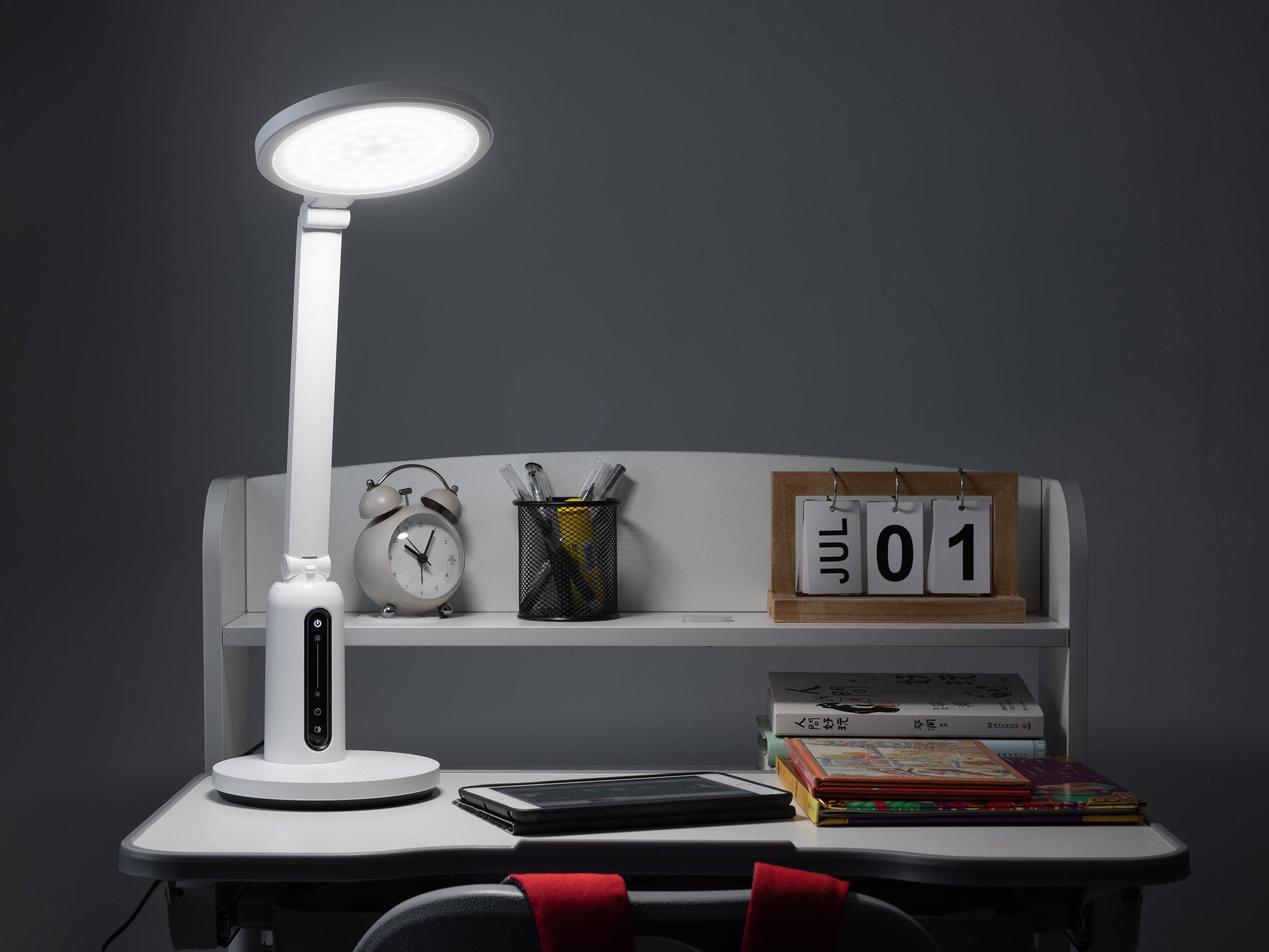 Philips 66194 Einstein Eco Table Lamp - Desk Lamp - Philips - Zenox